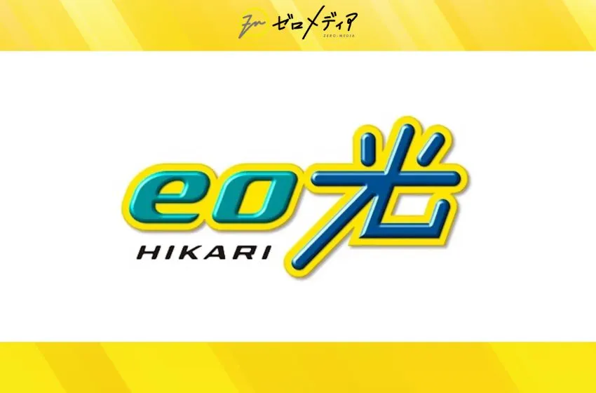 eo光