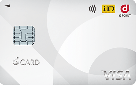 dカード