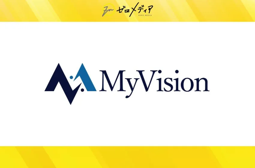マイビジョン