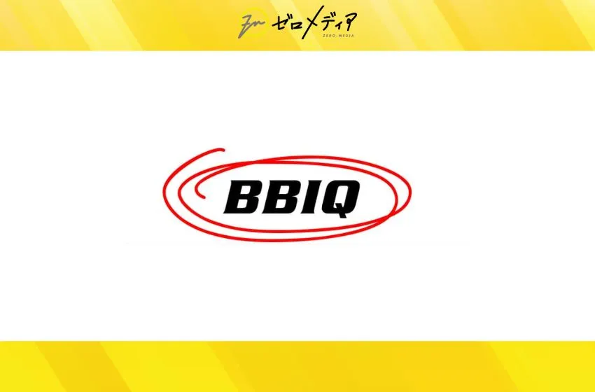 BBIQ光