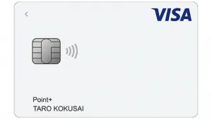 Visa LINE Payクレジットカード(P+)