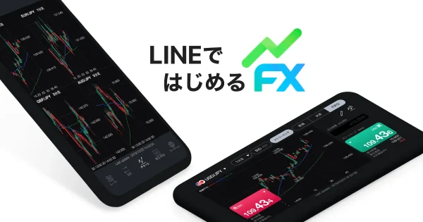 LINE FX