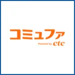 コミュファ光