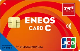 ENEOS card C