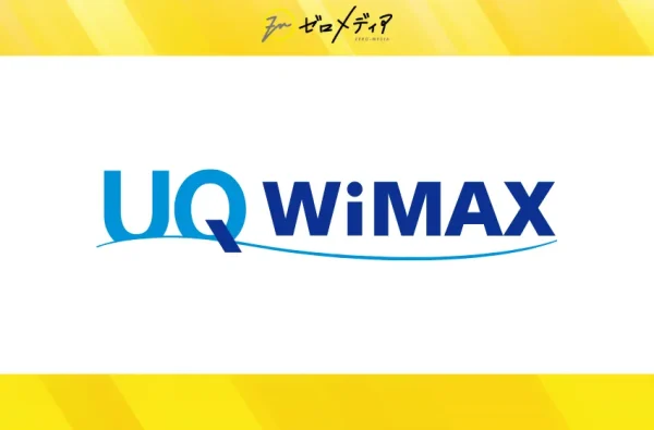 UQ WiMAX