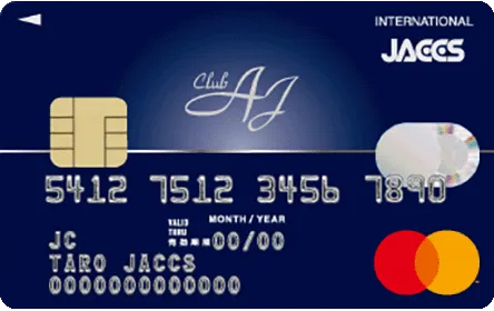 clubAJ card
