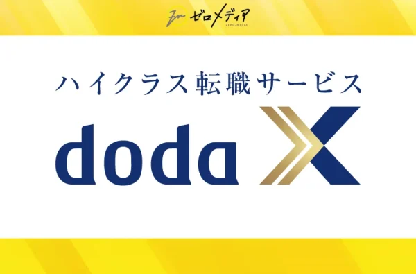 dodaX