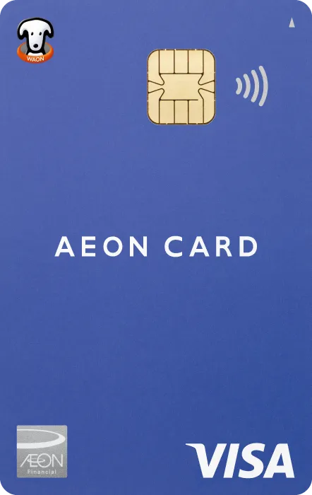 イオンカードセレクト　VISA
