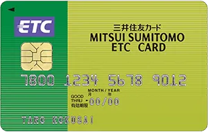 三井住友ETCカード