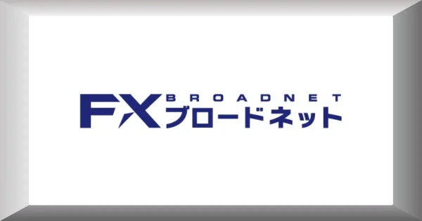 fxブロードネット ロゴ