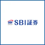 SBI 証券