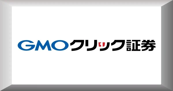 GMOクリック証券 ロゴ