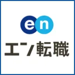 ロゴ用　エン転職