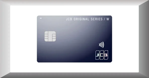 JCBカードW ロゴ