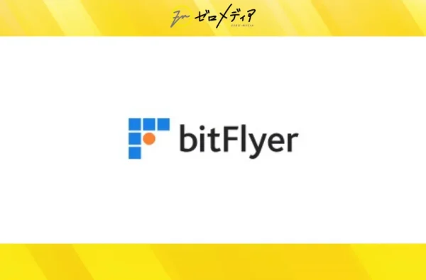 bitFlyer