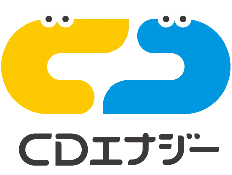 CDエナジー