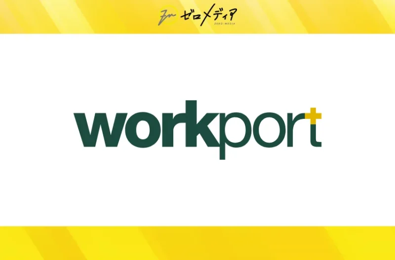 workport