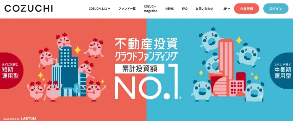 COZUCHI