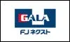 FJネクスト