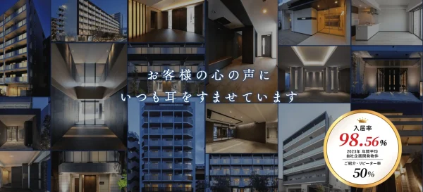 シノケン