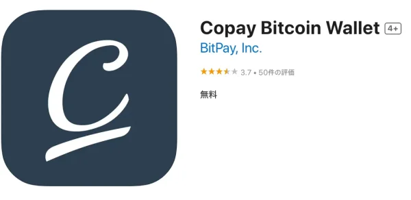 Copay