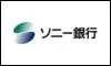 ソニー銀行