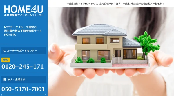 HOME4U