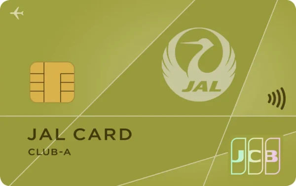 JAL CLUB-Aカード