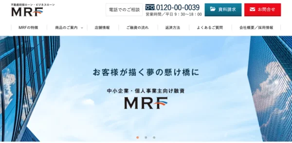 MRF