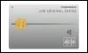 JCB法人カード