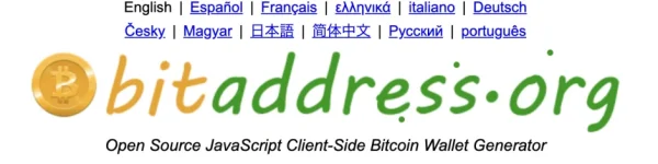 bitaddress.org