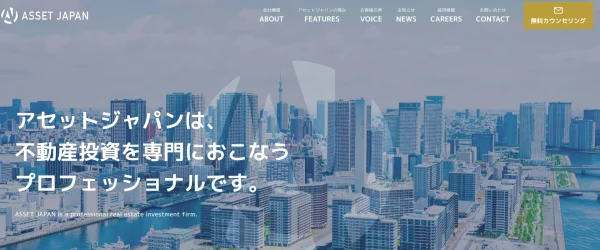 ASSET JAPAN