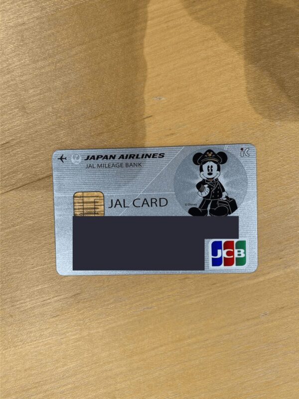 JAL普通カード