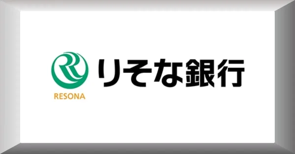 りそな銀行カードローン ロゴ