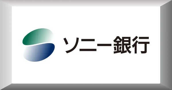 ソニー銀行カードローン ロゴ