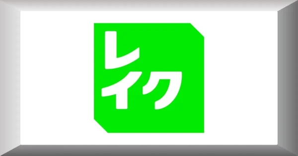 レイク ロゴ