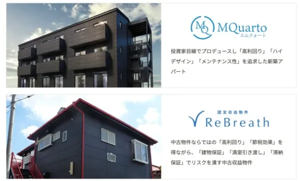 武蔵コーポレーション