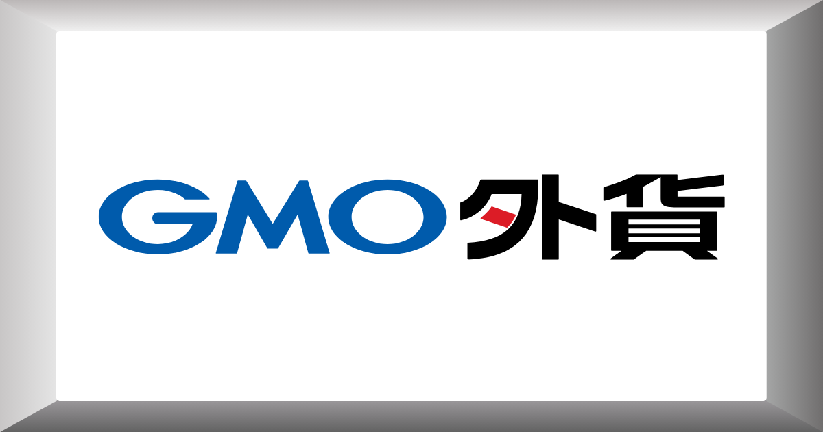 外貨ex by GMO ロゴ