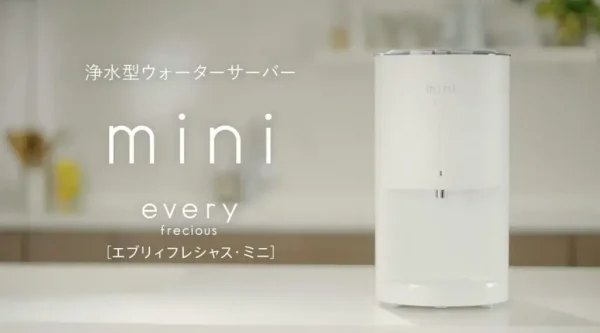エブリィフレシャス mini