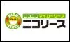 ニコニコマイカーリース
