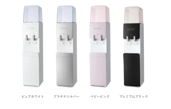 プレミアムウォーター（スリムサーバーⅢロングタイプ）