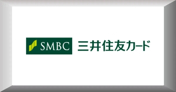 三井住友銀行カードローン ロゴ