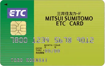 mitsui-etccard