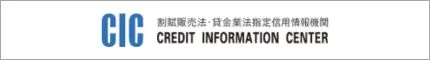 cic