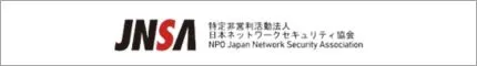 jnsa