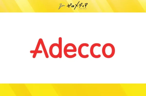 Adecco