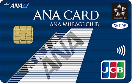 ANAJCBワイドカード