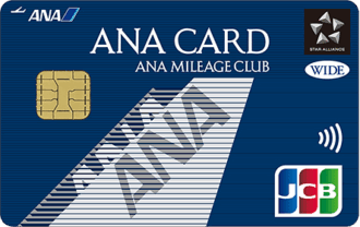 ANAJCBワイドカード