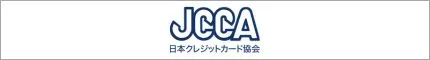 JCAA