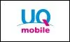 UQモバイル